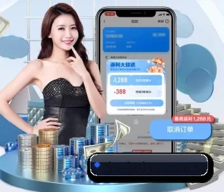 the-jxtiyu.com.cn APP